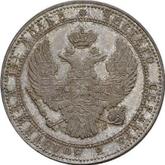 Obverse 3/4 Rouble - 5 Zlotych 1834 MW