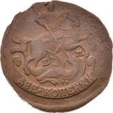 Obverse 2 Kopeks 1771 ЕМ