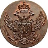 Obverse 1 Grosz 1816 IB Long tail