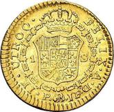 Reverse 1 Escudo 1792 P JF