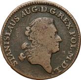 Obverse 3 Groszy (Trojak) 1779 EB