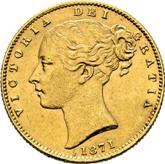 Obverse Sovereign 1871 S WW Coat of arms