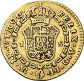 Reverse 1 Escudo 1782 NR JJ