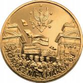 Reverse 2 Zlote 2008 MW AN 40th Anniversary - March 1968