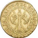 Reverse 2 Escudos 1825 So I
