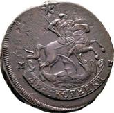 Obverse 2 Kopeks 1788 ММ