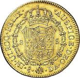 Reverse 8 Escudos 1791 So DA