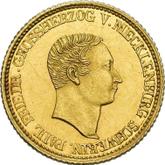 Obverse 2 1/2 Thaler 1840