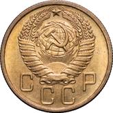 Obverse 5 Kopeks 1957