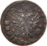 Obverse Polushka (1/4 Kopek) ҂АΨΓI (1713) ВСЕЯ РОССИИ ПОВЕЛИТЕЛЬ