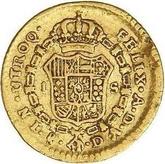 Reverse 1 Escudo 1793 So DA