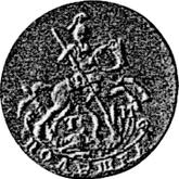 Obverse Polushka (1/4 Kopek) 1787 ТМ Pattern