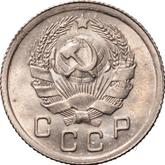 Obverse 10 Kopeks 1936