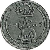 Reverse Thaler 1565 Lithuania