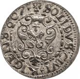 Reverse Schilling (Szelag) 1607 Riga