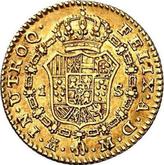 Reverse 1 Escudo 1788 M M