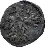 Obverse Denar 1588 CWF