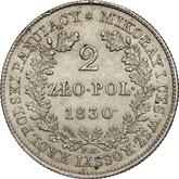 Reverse 2 Zlote 1830 FH