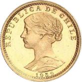 Obverse 20 Pesos 1959 So