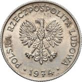 Obverse 10 Zlotych 1974 MW Pattern Henryk Sienkiewicz