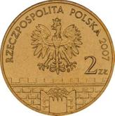 Obverse 2 Zlote 2007 MW UW Brzeg