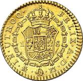 Reverse 1 Escudo 1772 M PJ