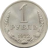 Reverse Rouble 1972