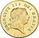 Obverse Half Guinea 1810 Garter