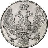 Obverse 12 Roubles 1830 СПБ