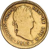 Obverse 2 Escudos 1815 JP