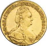 Obverse 10 Roubles 1786 СПБ