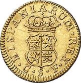 Reverse 1/2 Escudo 1771 S CF