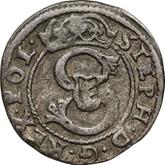 Obverse Schilling (Szelag) 1582