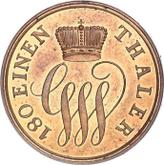 Obverse 2 Pfennig 1858 A