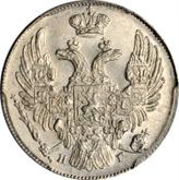 Obverse 10 Kopeks 1834 СПБ НГ Eagle 1832-1839