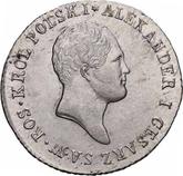 Obverse 1 Zloty 1819 IB Large head