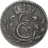 Obverse Kreuzer 1820