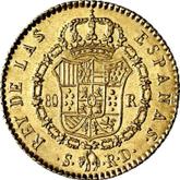 Reverse 80 Reales 1823 S RD
