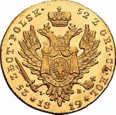 Reverse 25 Zlotych 1819 IB Large head