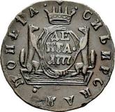 Reverse Denga (1/2 Kopek) 1777 КМ Siberian Coin