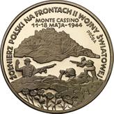 Reverse 200000 Zlotych 1994 MW BCH Pattern Montecassino Battlefield