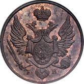 Obverse 3 Grosze 1827 FH