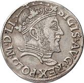 Obverse 3 Groszy (Trojak) 1547 Lithuania