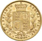 Reverse Sovereign 1886 M WW Coat of arms