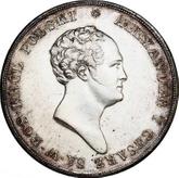 Obverse 10 Zlotych 1824 IB