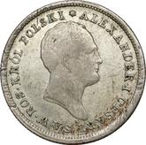 Obverse 2 Zlote 1822 IB Small head