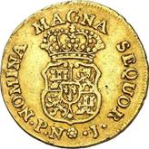 Reverse 2 Escudos 1770 PN J