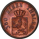 Obverse Heller 1858