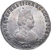 Obverse Polupoltinnik 1792 СПБ ЯА