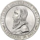 Reverse 5 Reichsmark 1927 F Tubingen University